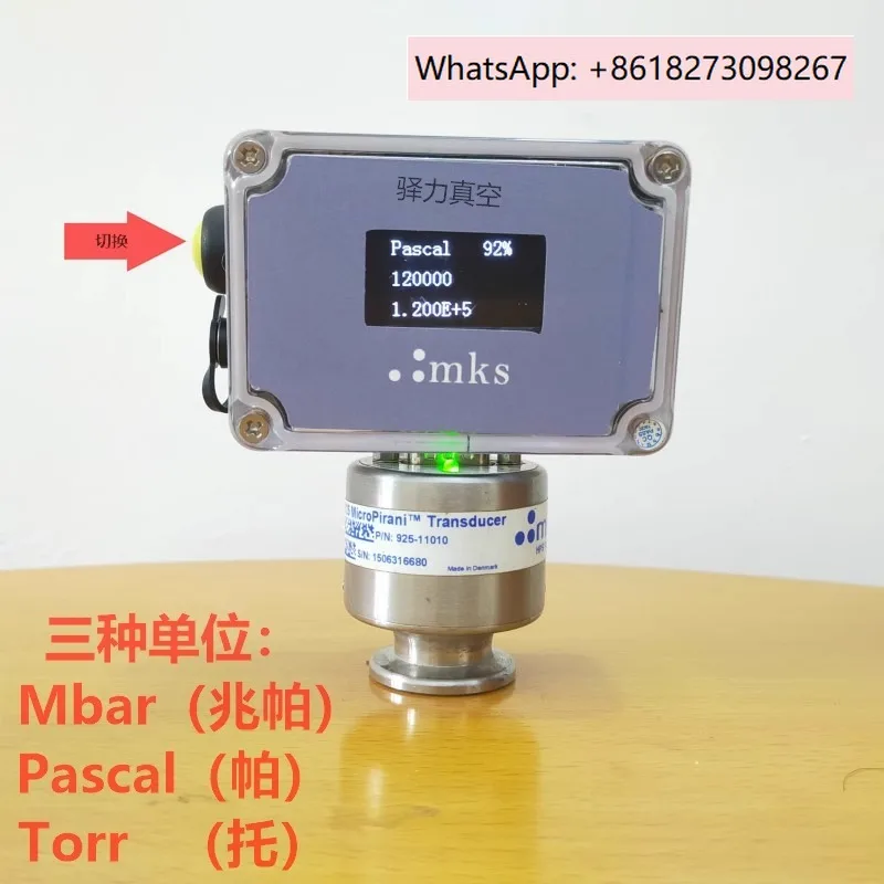 MKS925-11010 Va-Cuu… - image