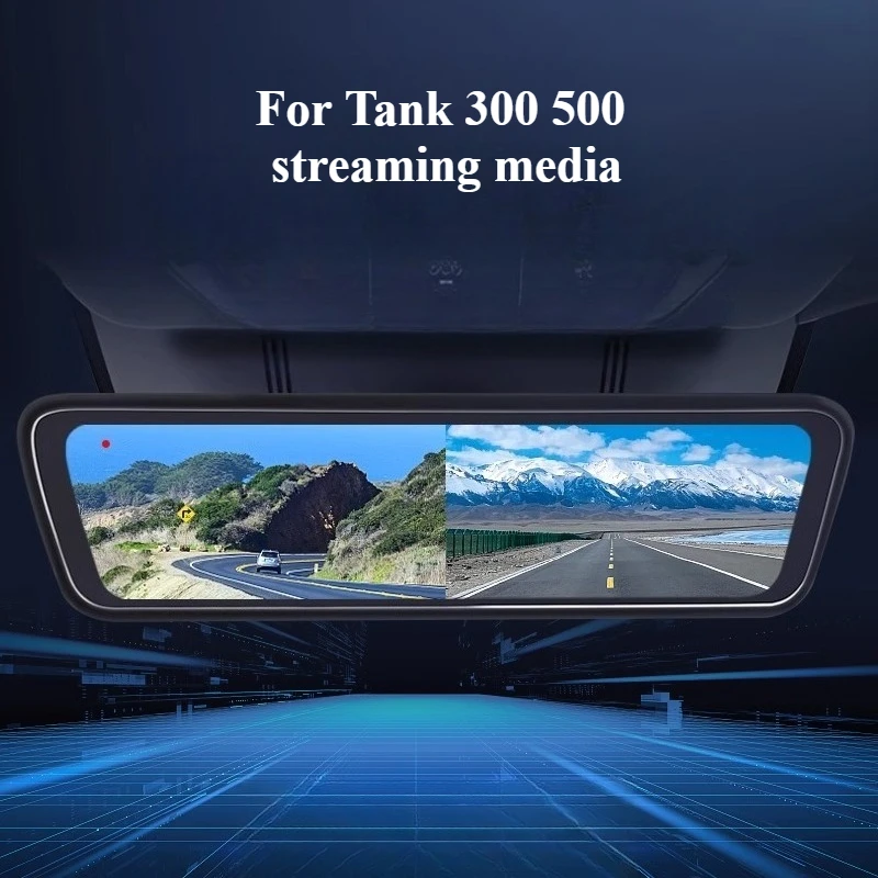 For Tank 300 500 H8 8.2