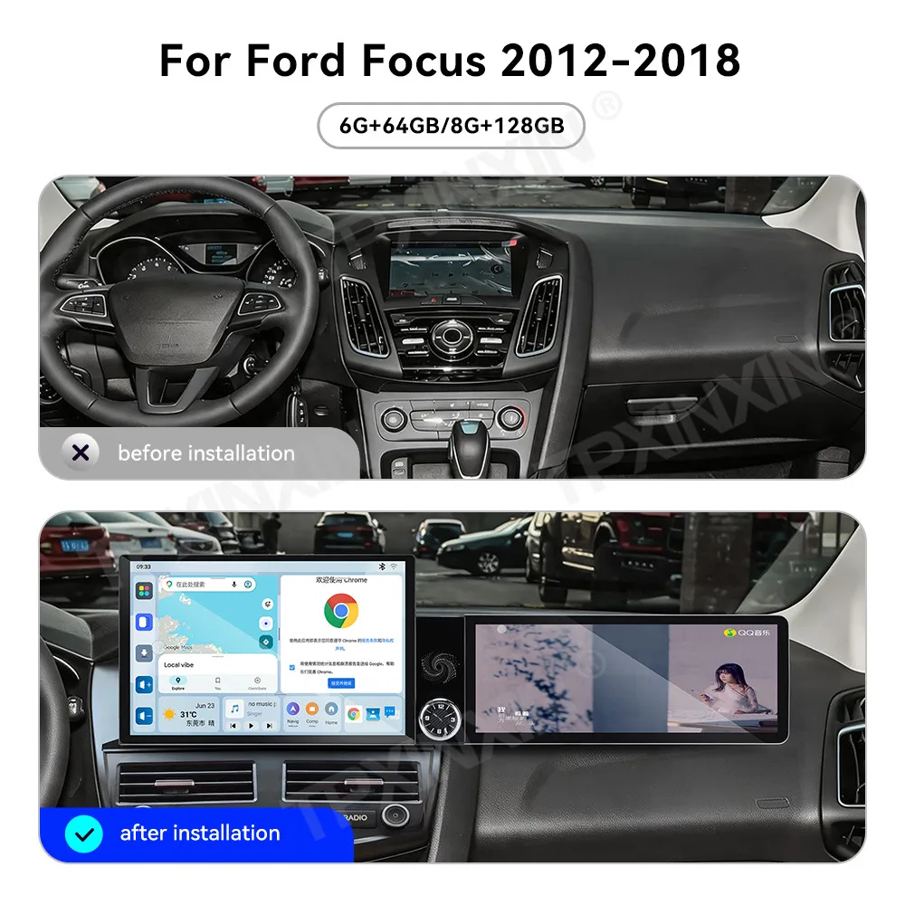 13.1+12.3 Inch Screen Car Radio For Ford Focus 2012-2018 Android Auto GPS Navigation Multimedia Video Stereo Receiver Head Unit