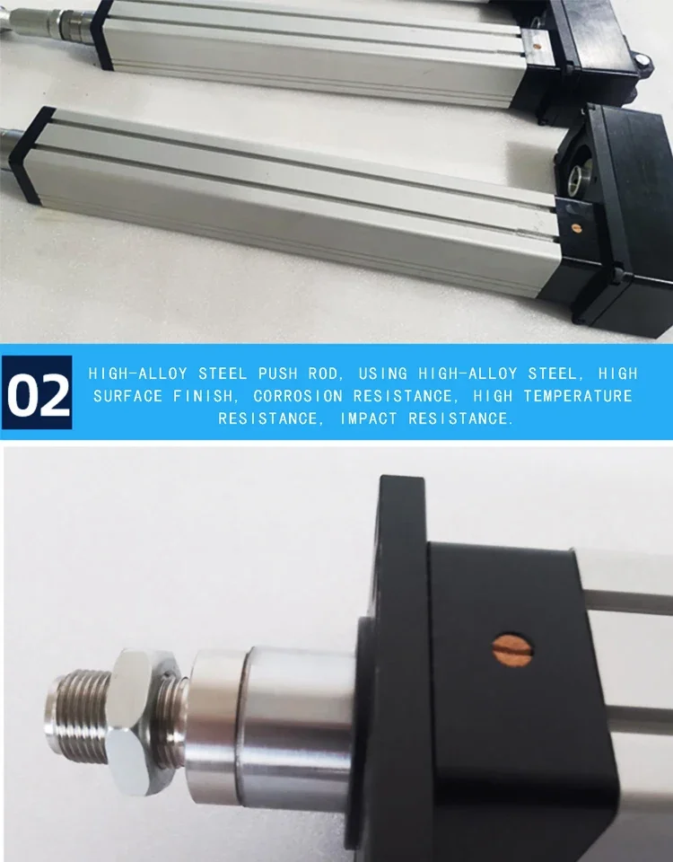 Heavy-duty 500kg 220v high-precision waterproof telescopic actuator with adjustment