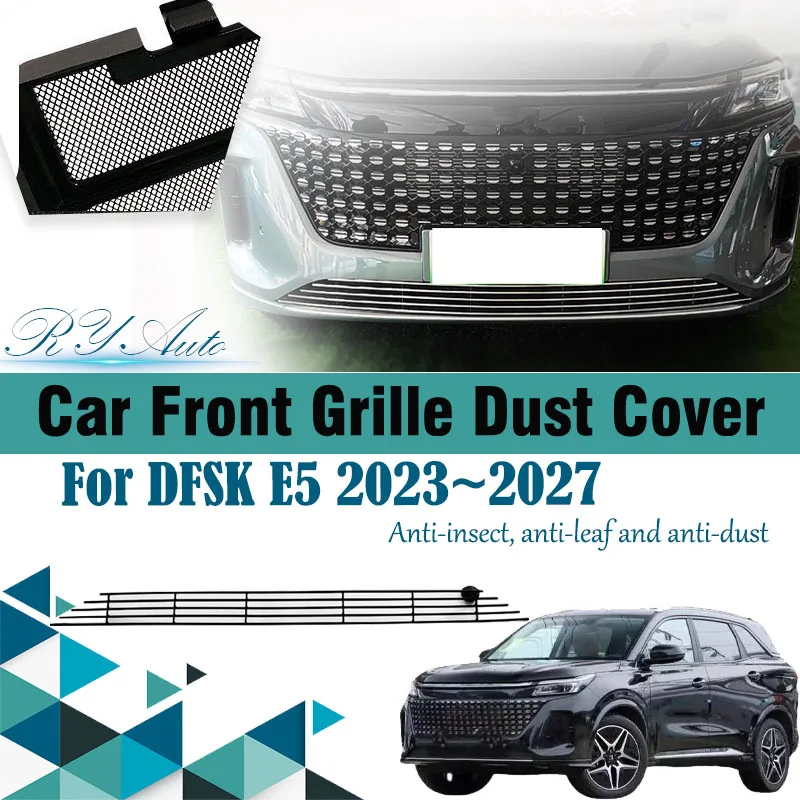 

Car Grille Mesh For DFSK E5 Landian E5 NEV 2023~2027 Anti-dust Grille Dust Cover Air Intake Insect Proof Net Pad Car Accessories
