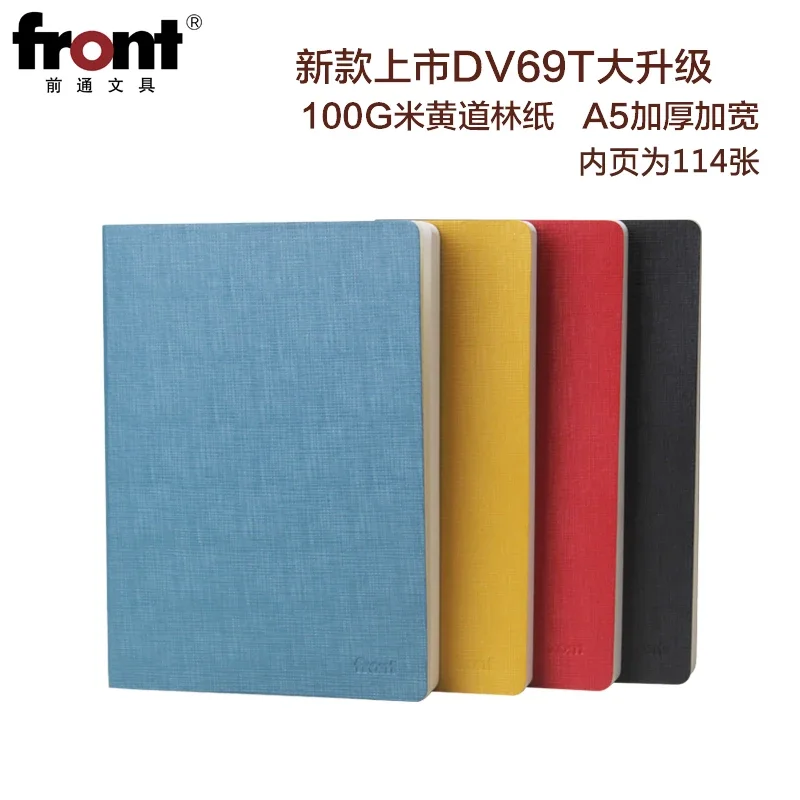 front-dv69t-notebook-a5-b5-business-office-notebook-mais-grosso-diario-de-estudante-1-pcs