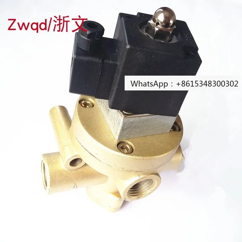 Sand shooting valve shut-off directional solenoid valve K23JD-15W-10W/-8W/32W/40W K23JD-25W20W