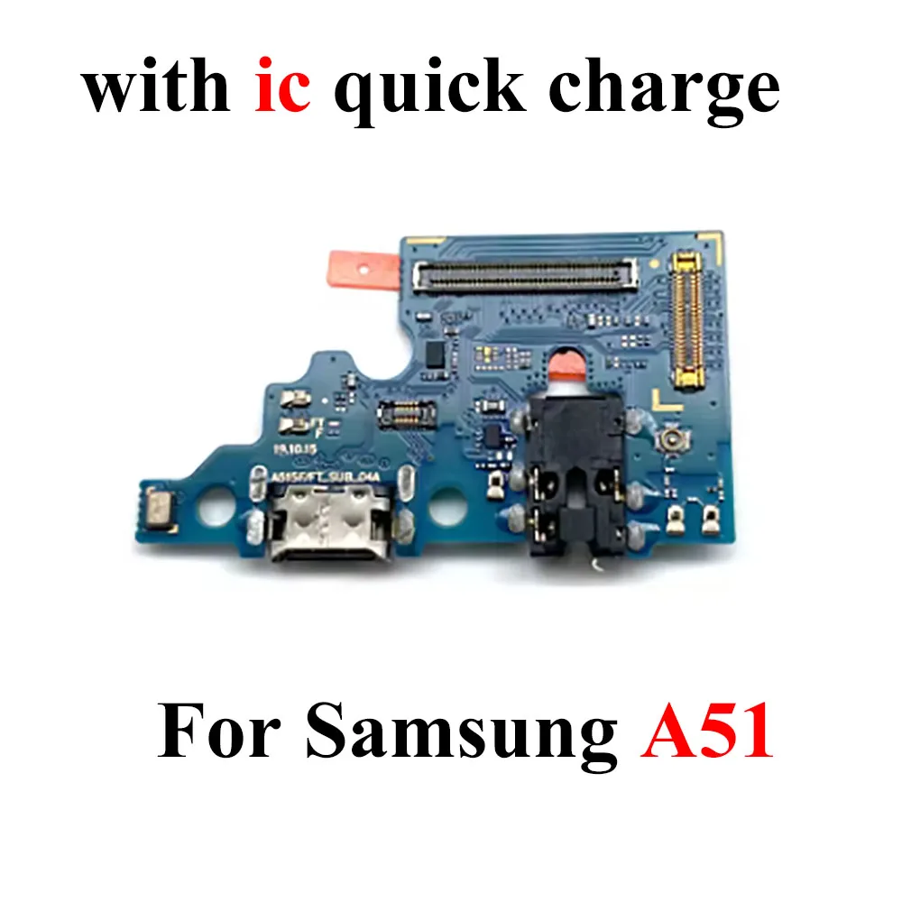شاحن USB ميناء فليكس لسامسونج A06 A14 4G A20S A21S A22 A23 A30 A32 A50 A51 A53 5G USB موصل هيكلي شحن سريع مجلس
