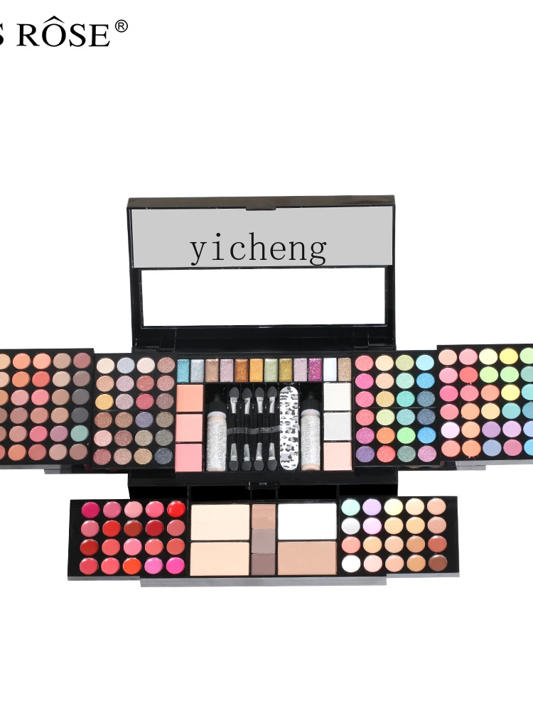 Yy Highlight Lipstick Cosmetic Case Pearl Eyeliner Multifunctional Makeup Palette