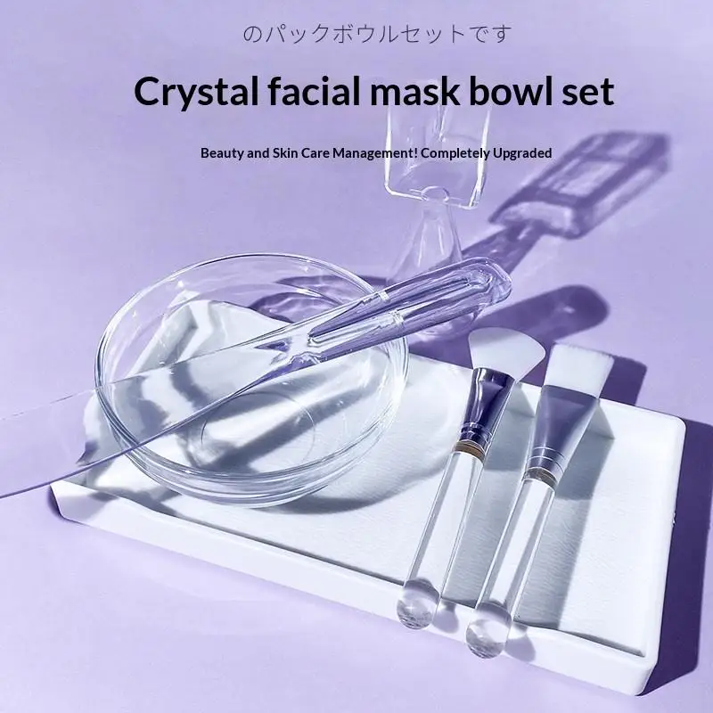 5Pcs Skin Care DIY Mask Set Clear Rod Mixing Bowl Spoon Set Soft Applicator Brushes For Face Deep Cleaning Portable Beauty Tool