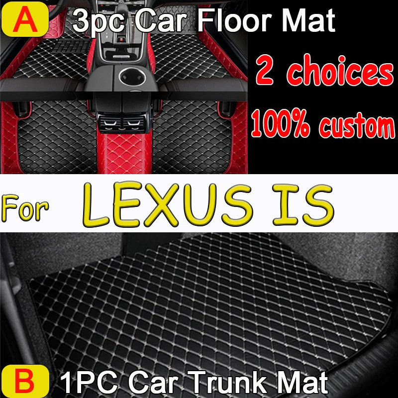 

Автомобильные коврики для LEXUS IS серии 300, 200t, 250, 2013, 2014, 2015, 2016, 2017, 2018