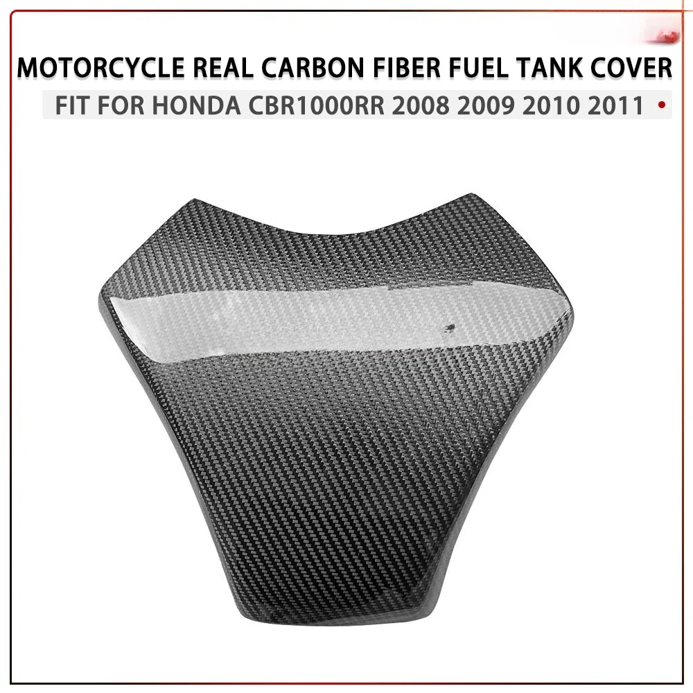

Защитная крышка топливного бака мотоцикла из настоящего углеродного волокна, подходит для HONDA CBR1000RR 2008 2009 2010 2011