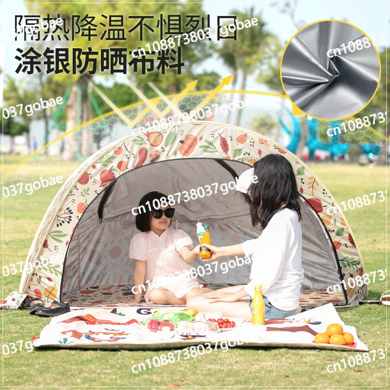 Small fresh fruit color automatic quick opening shading mosquito proof park picnic tent outdoor beach camping tent