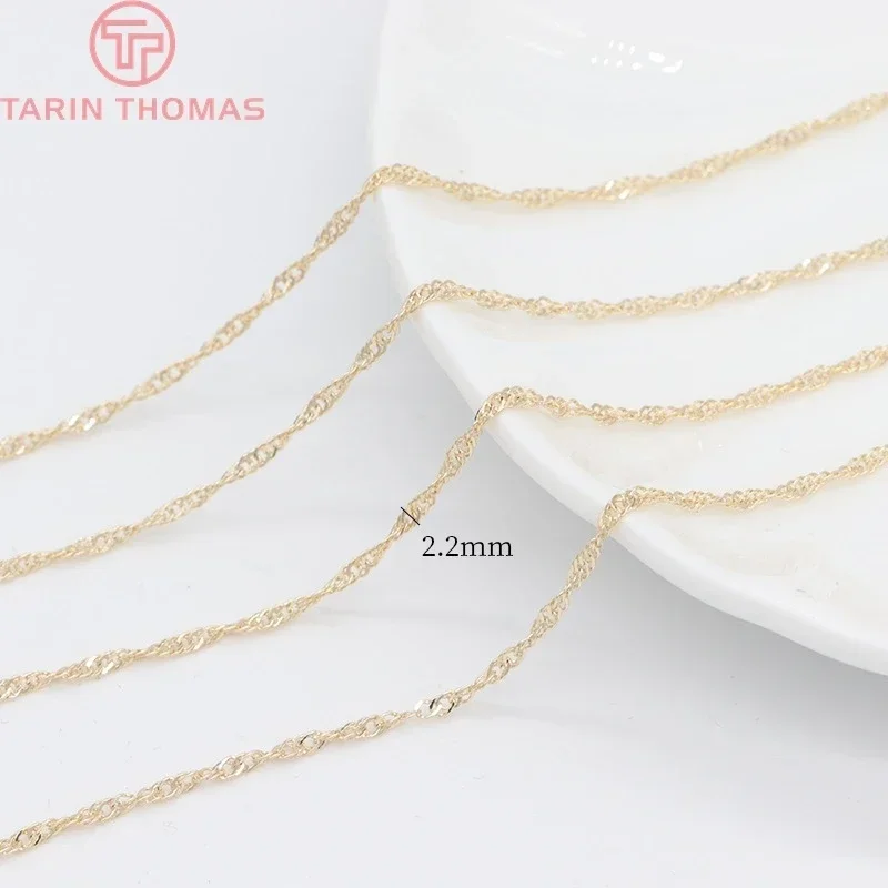 (4163) 2 Meters Width 2MM 24K Gold Color Brass Twisted Necklace Chains High Quality Jewelry Accessories Wholesale