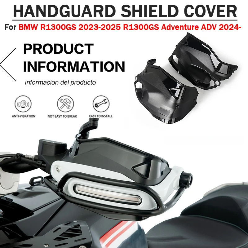 

Защита для рук (накладки) увеличенного размера для BMW R1300GS, R1300 GS ADV, R 1300GS 2023, 2024, 2025