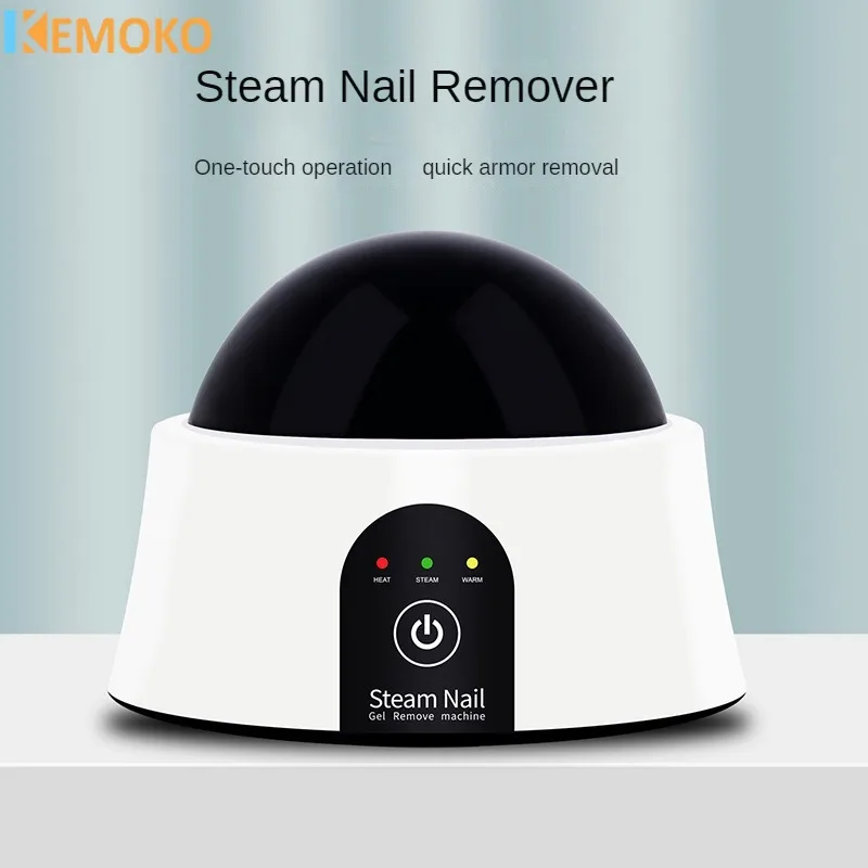 Nieuwe Steam Gel Nagellak Remover Gel Polijstverwijderaar Elektrische nagelverbeteringsgereedschappen Geschikt voor nagelsalons en huishoudens