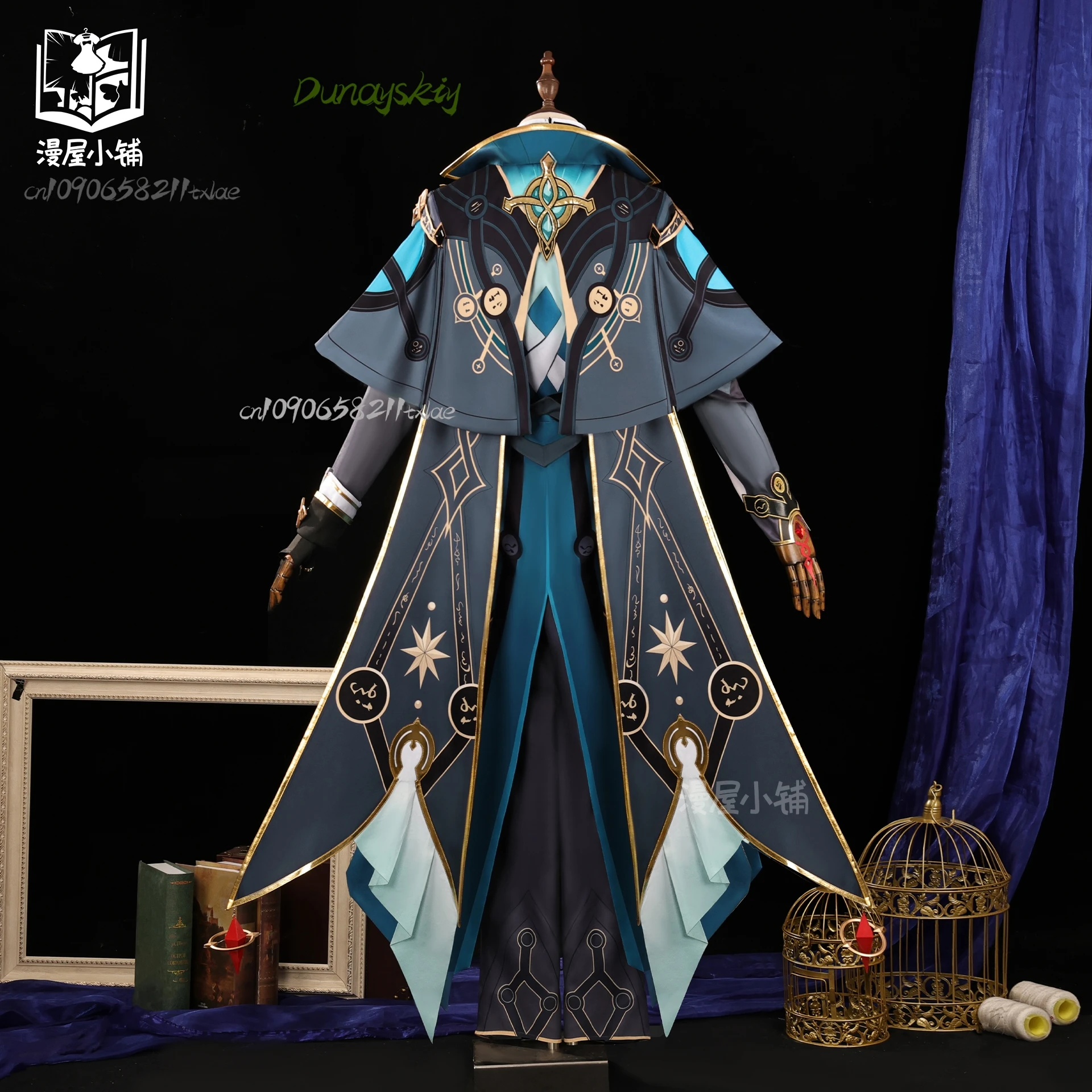 # $%) هونكاي: Star Rail Dan Heng COS ()(*&......% Set Imbibitor Lunae Outfit Wig Game Character Anime Style Limited Edition