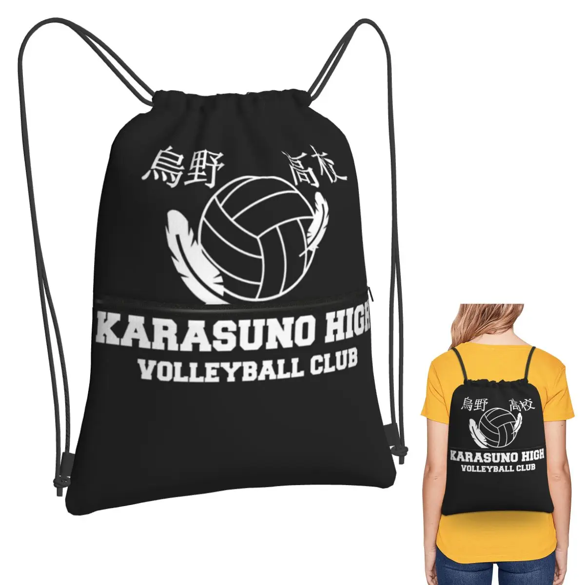 

Haikyuu Karasuno Fly High Manga Anime Crows Backpacks Casual Drawstring Bags Sports Bag Book Bags for Travel School