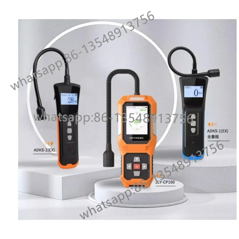 

ADKS-1 (EX) Portable Combustible Gas Leak Detector Factory Direct Sales