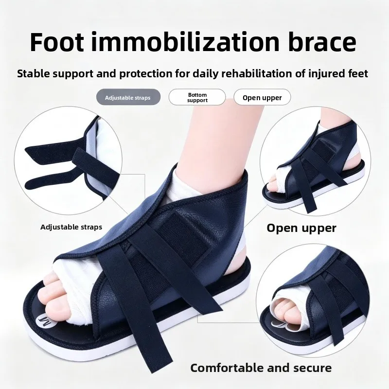 Injury Recovery Protective Foot Shoe Cover Light‑Weight Cast Sleeve Outdoor Walking Guard for Fractured Wounded Feet