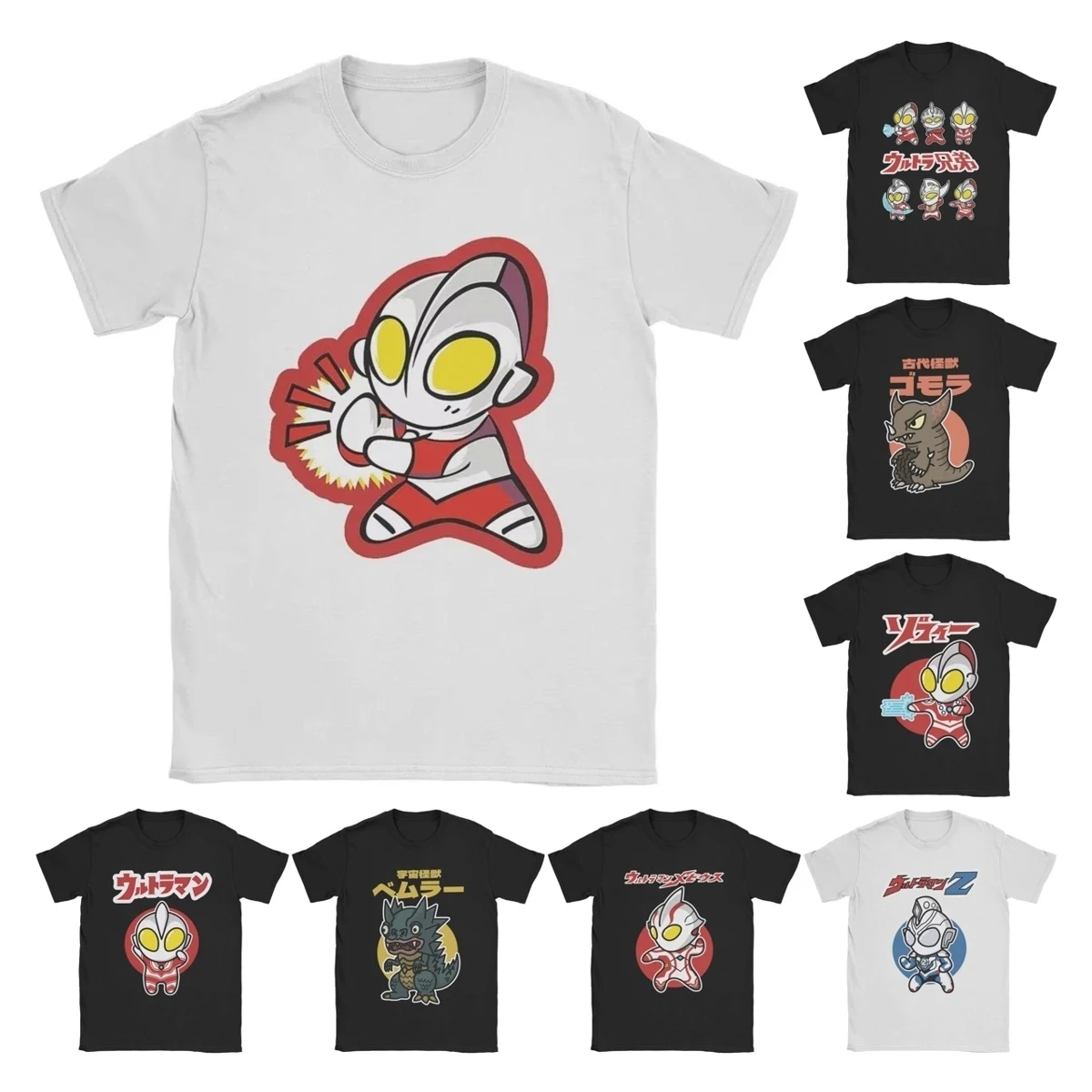 Ultramans Chibi T-Shirt Unisex Round Neck Short Sleeve Clothing Cotton Summer Clothing