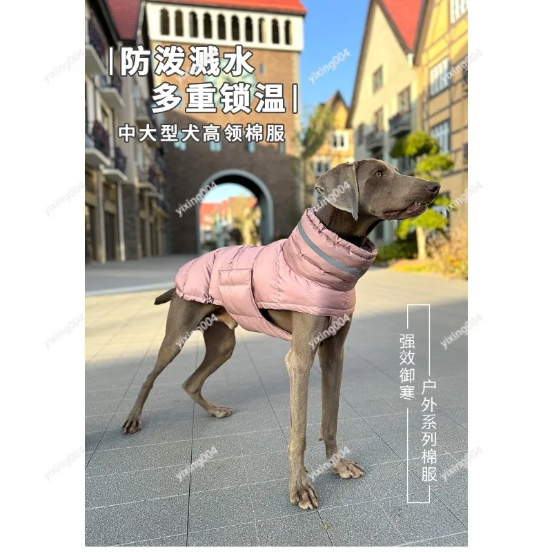 Thick Warm Pet Outfit, High Filling Winter Coat for Slim Body Medium Large Dogs Whippet