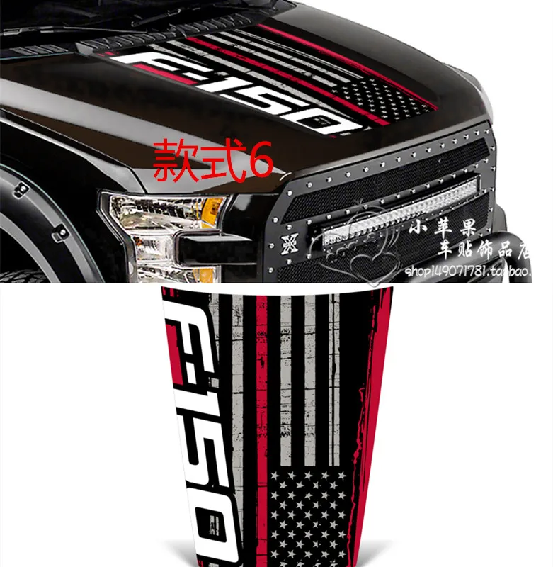 

New Car Sticker Vinyl Hood Custom Modified Car Decal FOR Ford Raptor F150 Fashion Decorative Car Film