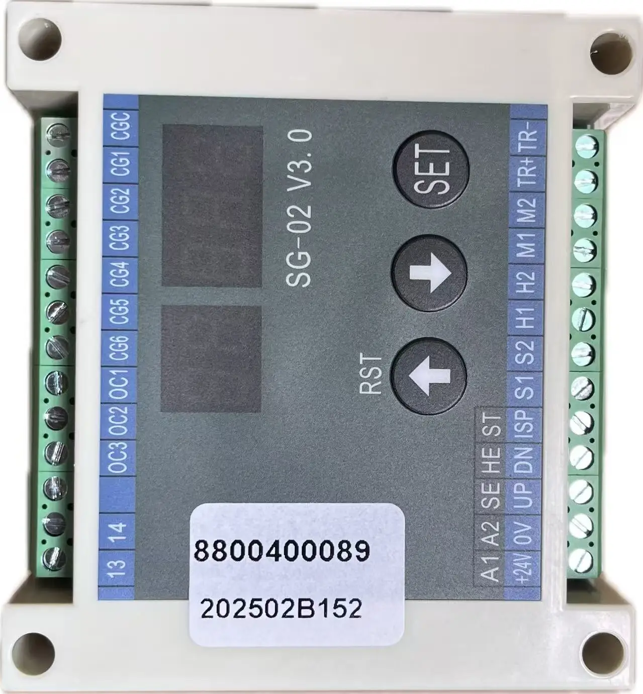 SG-02 Escalator Spe… - image