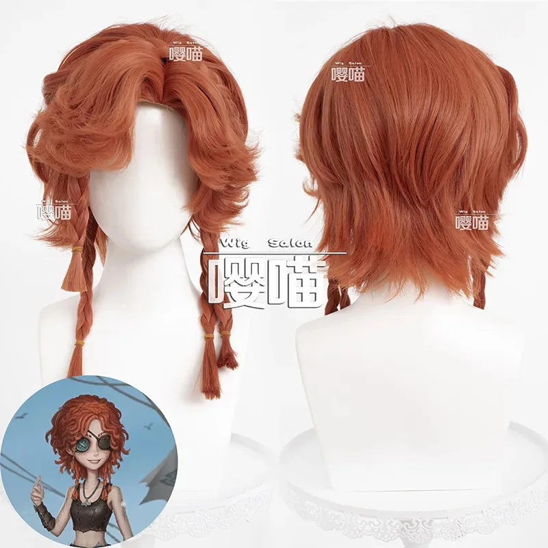 Cygame identidade v archer peruca cosplay brynhildr vilulf marrom cabelo encaracolado couro olho remendo halloween carnaval festa prop