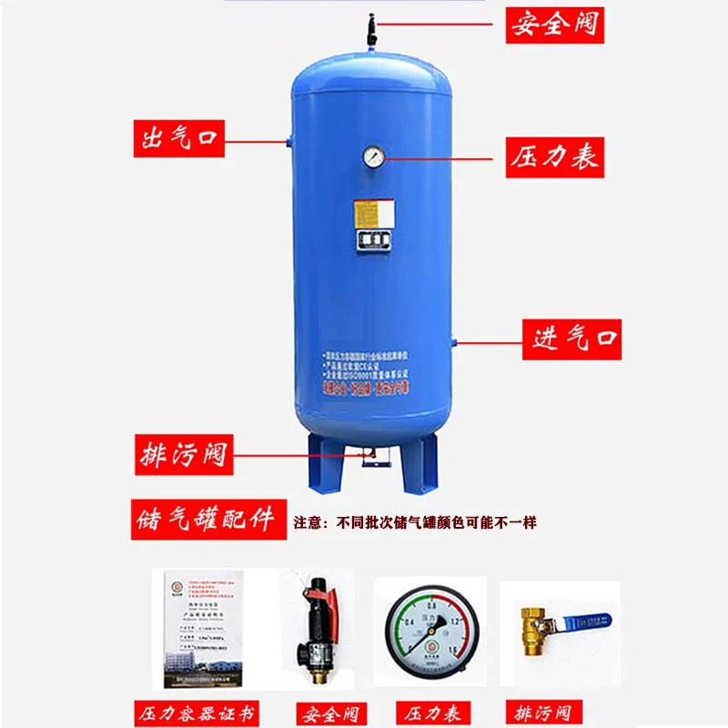 Screw air compressor complete set BK7.5115KW KW 22 37 55 permanent magnet variable frequency screw rod set