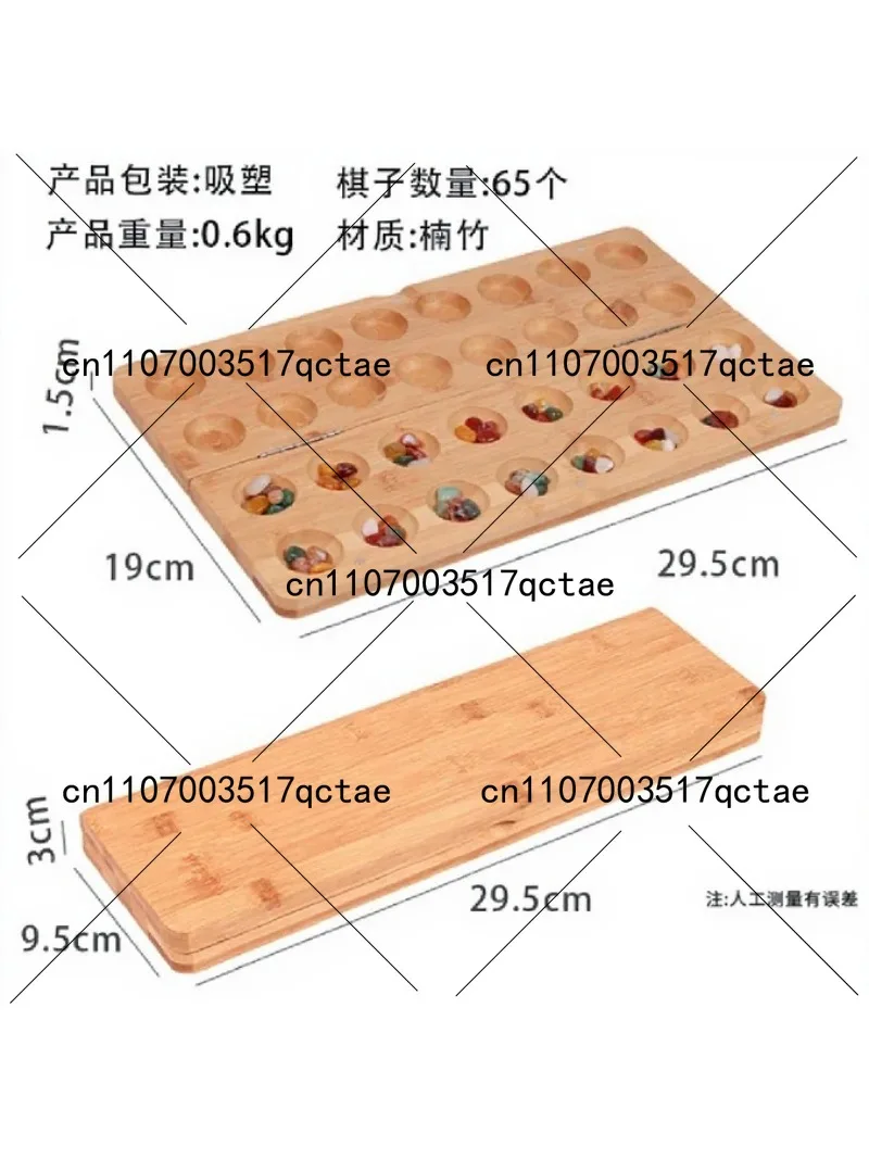Mancala Board Game with 65 Colored Stones Ancient Strategy Game for Family Game Night Party Favors Christmas Gift