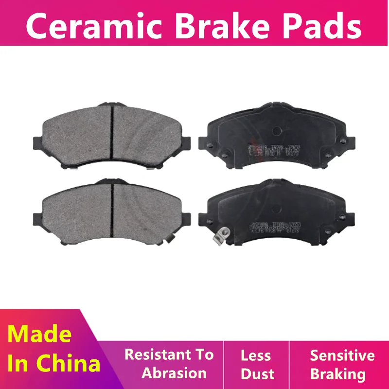 For Chrysler Urban & Rural Grand Jielong (5th Generation) Front Brake Pads/Auto Parts D1273