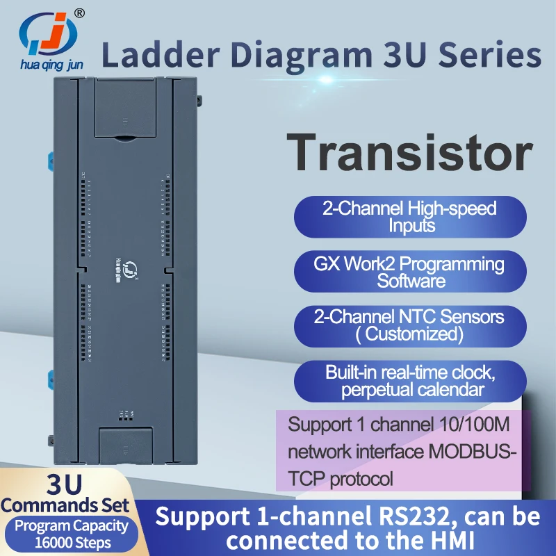 Huaqingjun 32DI 32DO Transistor Output PLC RS485 232 Pulse Outputs Ladder Diagram Modbus PLC for Stepper Motors