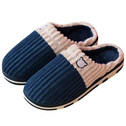 Kidmi Women Indoor House Slippers Soft Antiskid Warm Slippers Casual Cozy Men Slippers Winter Outdoor Couple Cotton Slippers