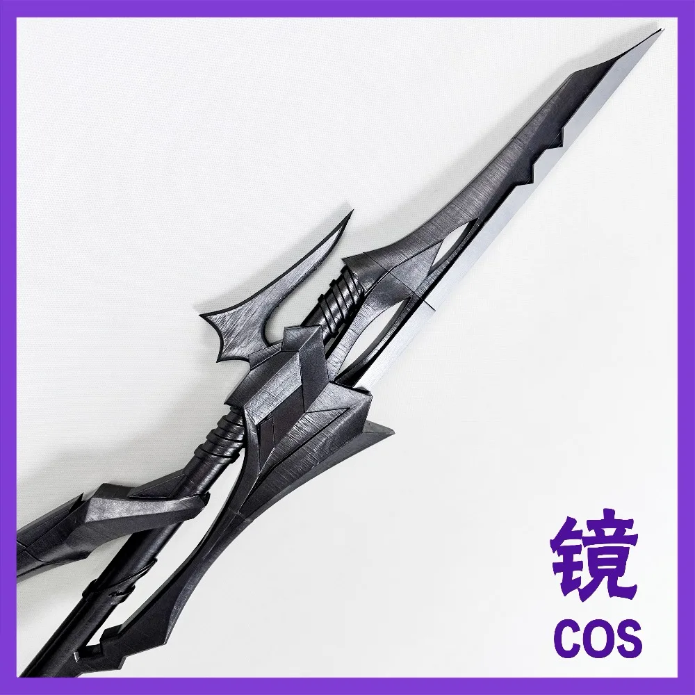 Grani Prop Game Arknights Cosplay Prop Game Character for Halloween Party Stage Performance Show