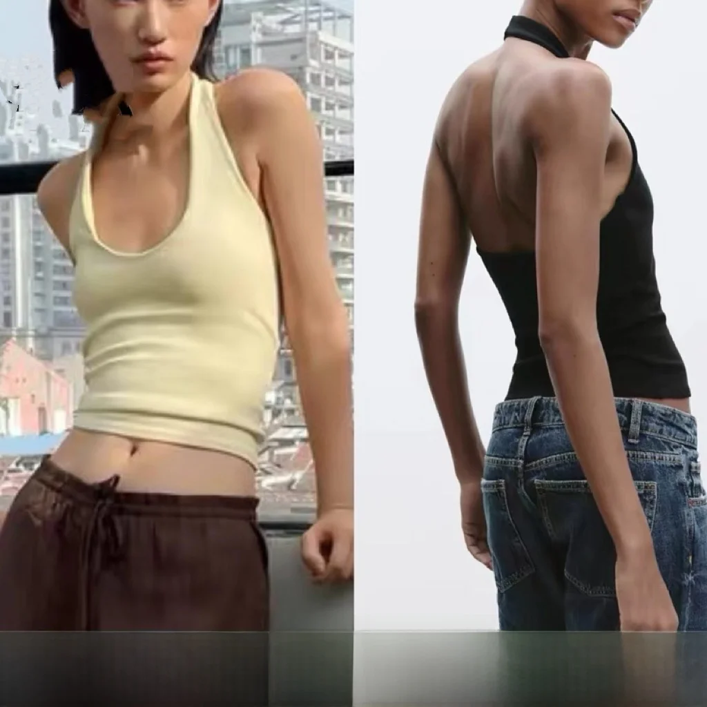 Top Versátil Básico de Verano 2025 para Mujer, Cuello Halter, Corte Ajustado, Estilo Urbano, Corto, Color Sólido, Otro Materi...