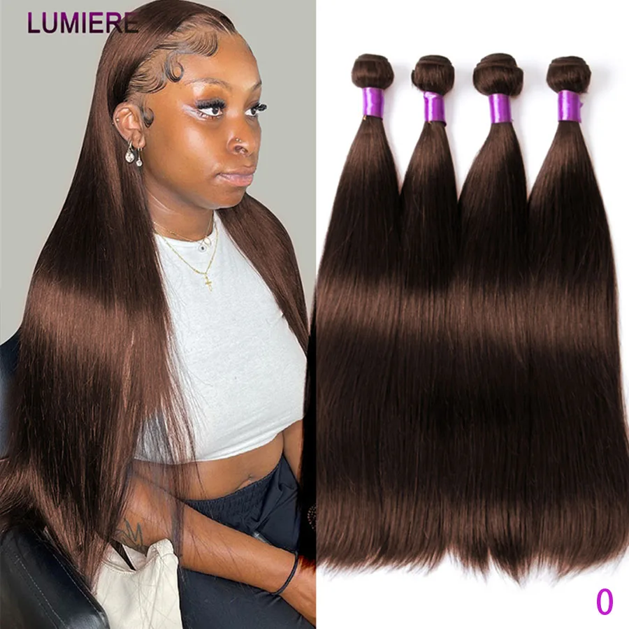 

Шоколадно-коричневые прямые волосы Double Drawn, 30 дюймов, бразильские, 3/4 пучка, 100% натуральные человеческие волосы для наращивания