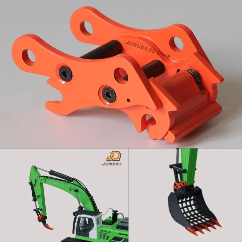JDM-106L Excavator Quick Coupler Hitch For JDMODEL 1/14 RC Hydraulic Excavator JDM-106 V2 Model