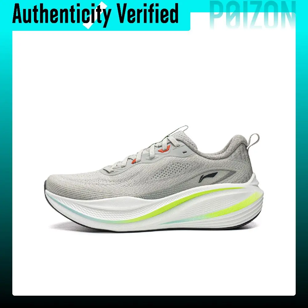 Li-Ning Yurany 2 Protective Edition Running Shoes Men's Low-top Waterdrop Gray Quartz Gray ARSW177-2