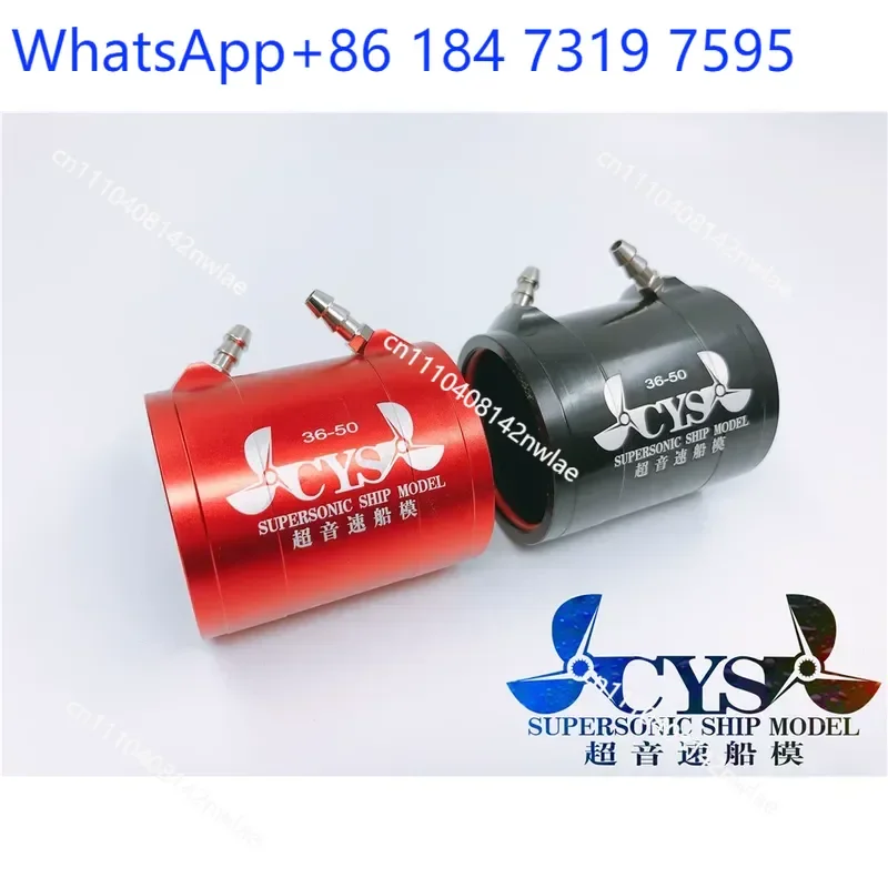 Ship model motor water cooling sleeve 28-30/40/50 29-25/35//50 36-30/50/60 40-50/68