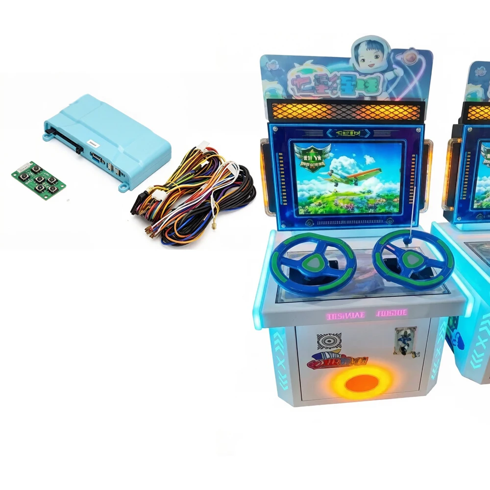Arcade racing simulator kit for two players including motherboard/cables/setup board