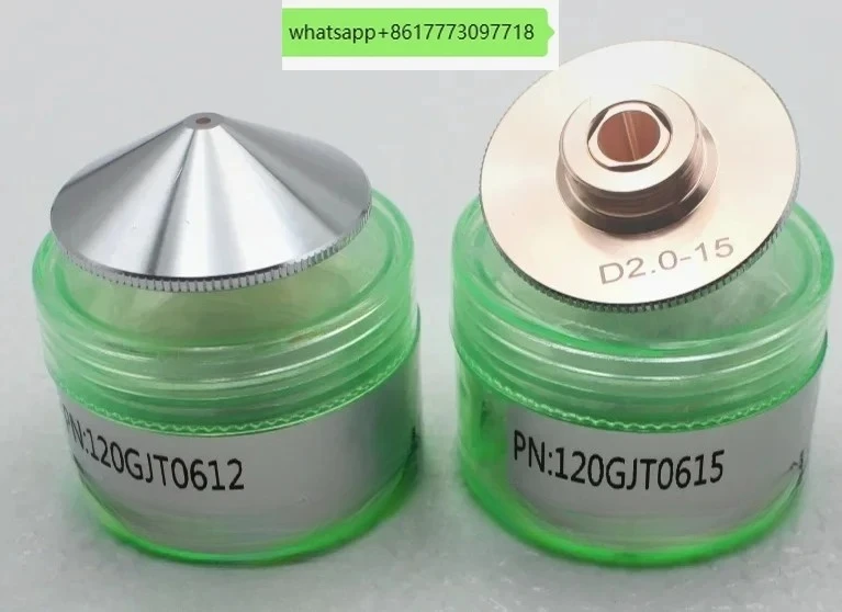 Original laser cutting nozzle D32 red copper tellurium copper cutting nozzle single and double layer Bond laser head