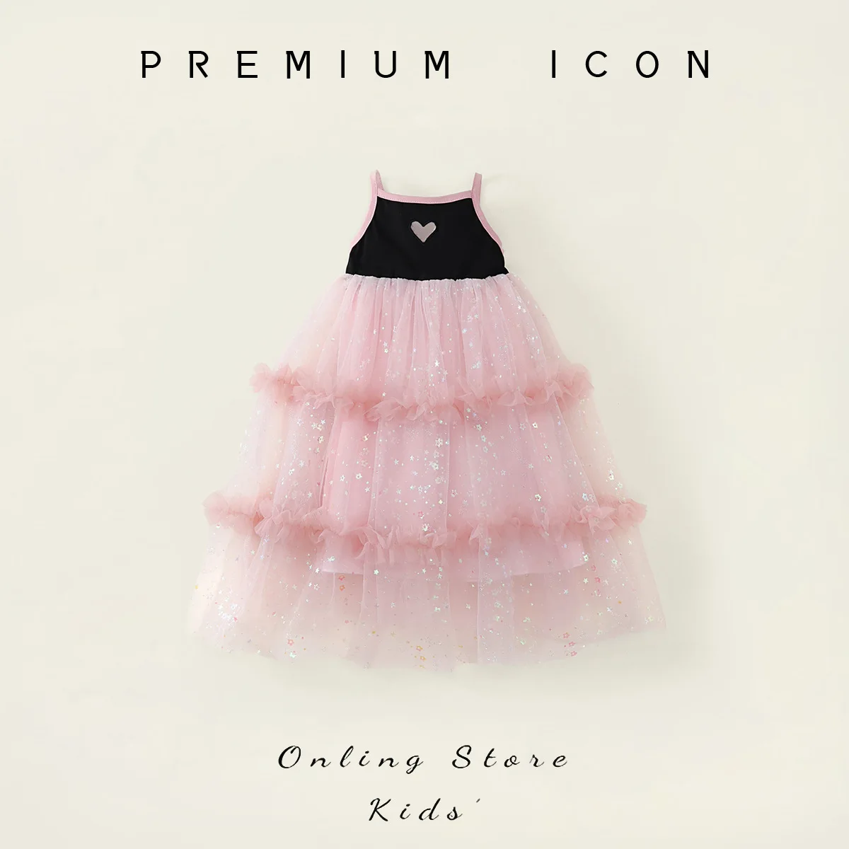 Robe Tutu Scintillante Princesse Mignonne et Douce pour Filles Été 2026