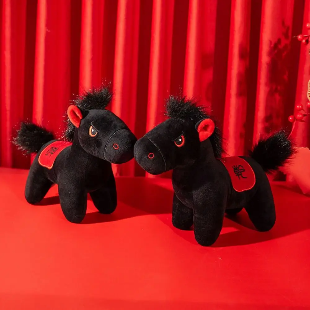 

Креативная плюшевая кукла-лошадь, милые куклы-талисманы, мягкая кукла-животное, черная пушистая мультяшная кукла-конь, китайский Новый год