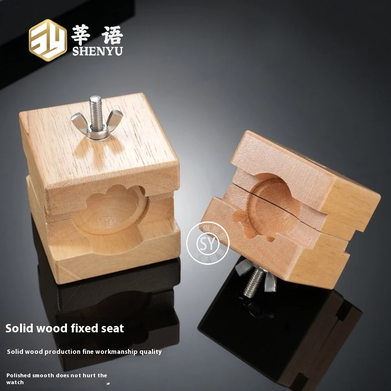 Регулируемая деревянная подставка для ремонта часов — профессиональный держатель циферблата и задней панели корпуса для прочной разборки