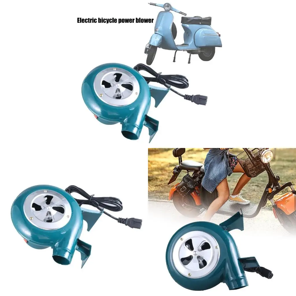 

60 В 40 Вт электрические велосипеды ручной вентилятор для барбекю, пикников, кемпинга, угля