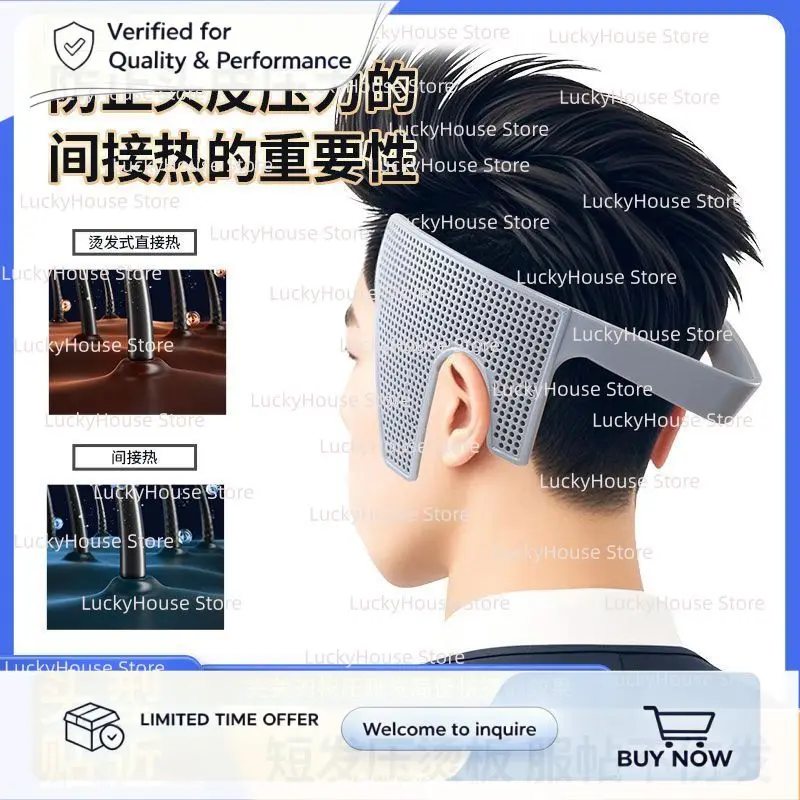 Men sideburn flattening iron, korean style short hair anti-lifting styling tool for side hair
