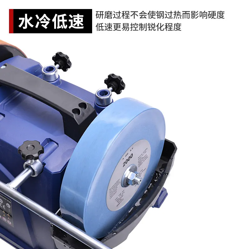 8 inch water-cooled low-speed knife grinder, kitchen knife, scissors, meat grinder, commercial butcher shop electric desktop