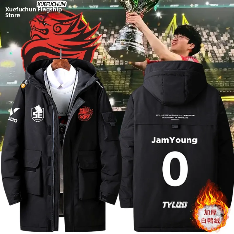 

LOO T Jaet Men's down Jaet Poly Fiber Non-Ironable Proced Hooded White Du down Filled Warm Thiened Coat