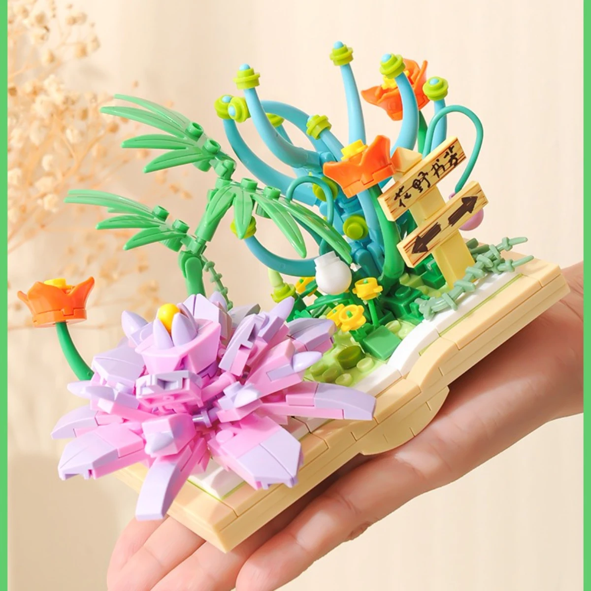Moc grupo de girassol suculenta vaso blocos de construção conjunto ornamento decoração flor brinquedos para crianças aniversário presentes do dia especial