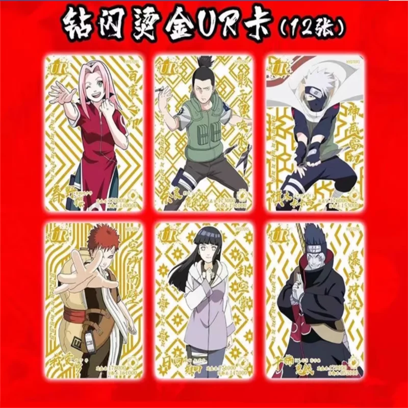 New Naruto Card Little Dinosaur New Will of Fire Rare Metal Flash Card SSP Card Anime Character Collection Cards Kids Toy Gifts