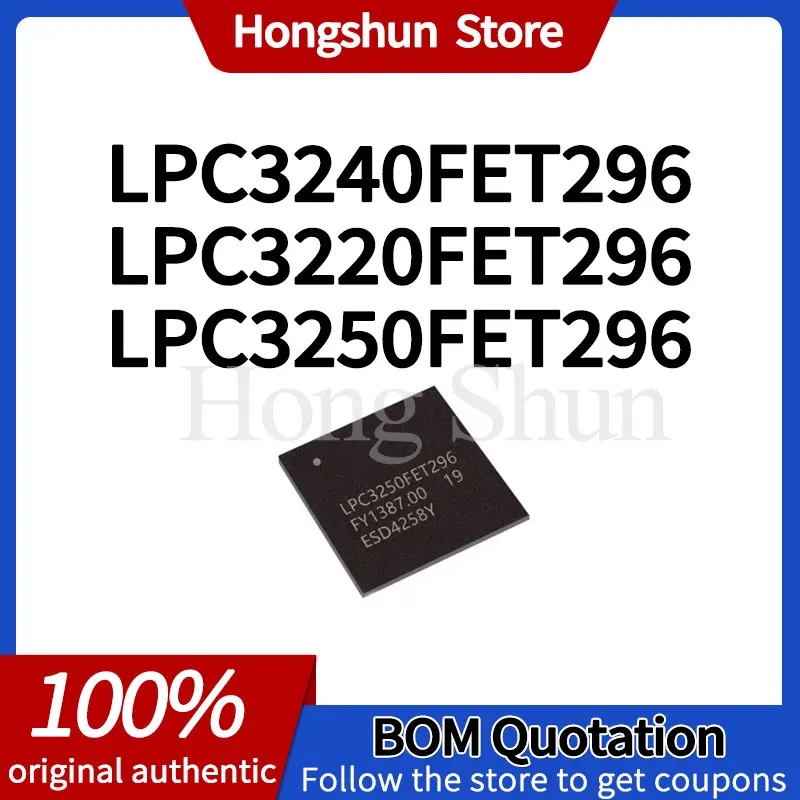 Phone case LPC3240FET296 LPC3220FET296 LPC3250FET296 Phone case