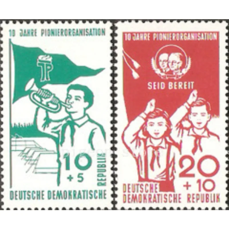 East Germany Stamps, DDR, 1958, 10th Anniversary of The Tailman Young Pioneers, Philately, Postage, Collection