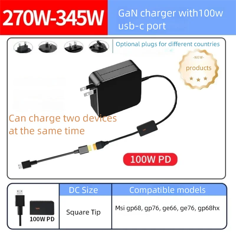 

280W 20V 14A USB Tip Laptop Power Adapter Charger For MSI GE66 GE76 Raider MSI GP76 GP66 ADP-280BB 330W 19.5V 16.9A AC Adapter